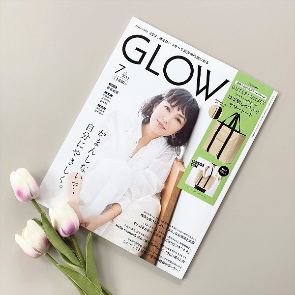 GLOW