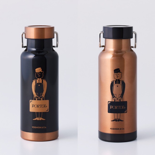 PORTER スターバックス リザーブ® ステンレスボトル　ブラック／カッパー　各473ml