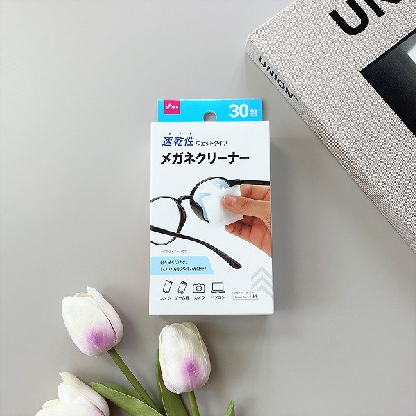 速乾性ウェットタイプ　メガネクリーナー