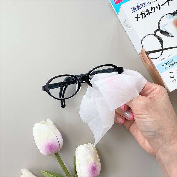 使用感