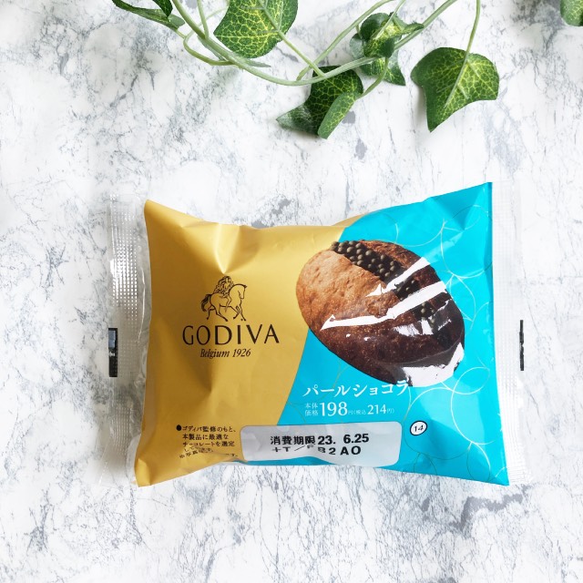 GODIVA　パールショコラ　表紙