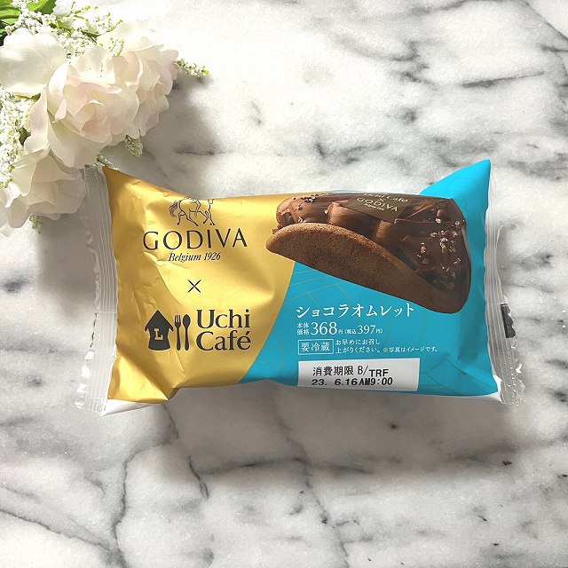 Uchi Café×GODIVA　ショコラオムレット