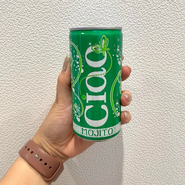 いただきます