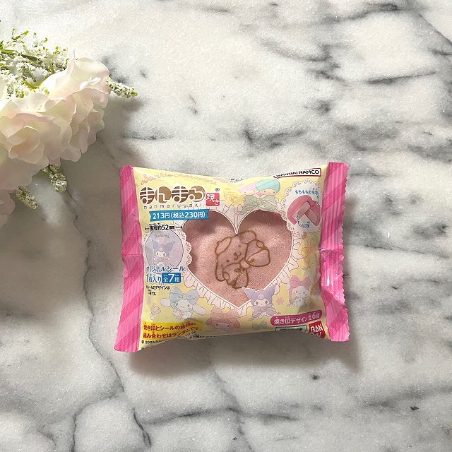 ファミマサンリオまんまる焼き