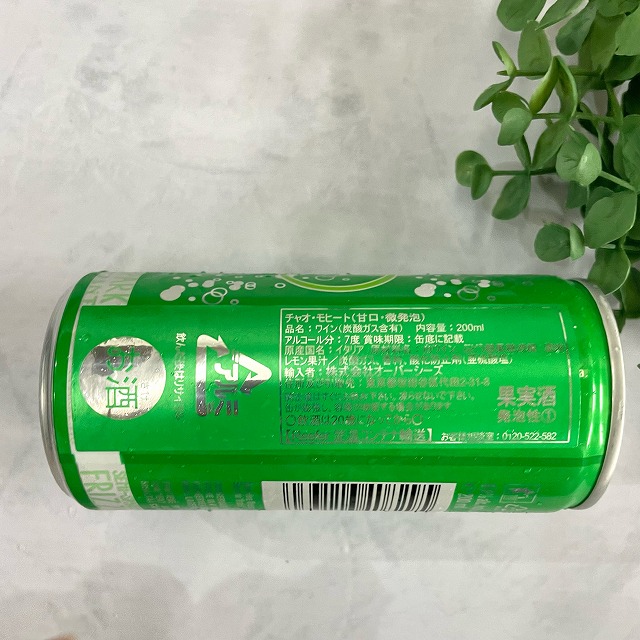 商品情報
