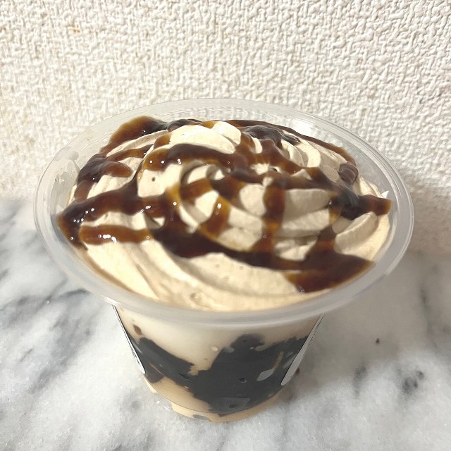開けます！