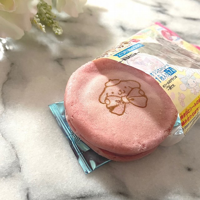 開封しました！