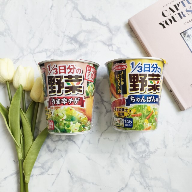 「エースコック　ヌードルはるさめ　1/3日分の野菜　うま辛チゲ／ちゃんぽん味」いずれか1個を買うと「エースコック　ヌードルはるさめ　1/3日分の野菜　うま辛チゲ／ちゃんぽん味」いずれか1個の半額割引券がもらえる！