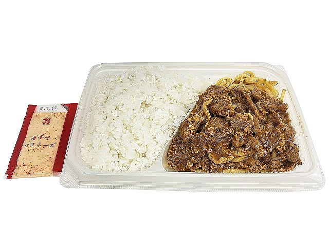 豚焼肉弁当（唐辛子マヨネーズ）