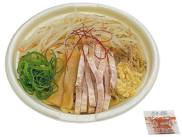 濃厚味噌まぜめん