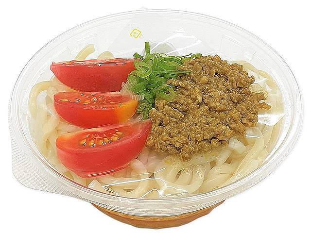 冷しトマトカレーうどん　豆乳仕立て
