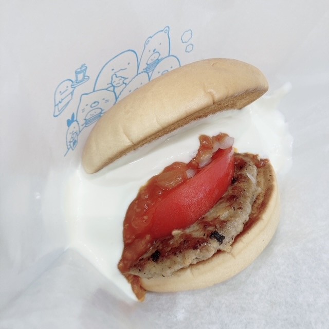 目がテン