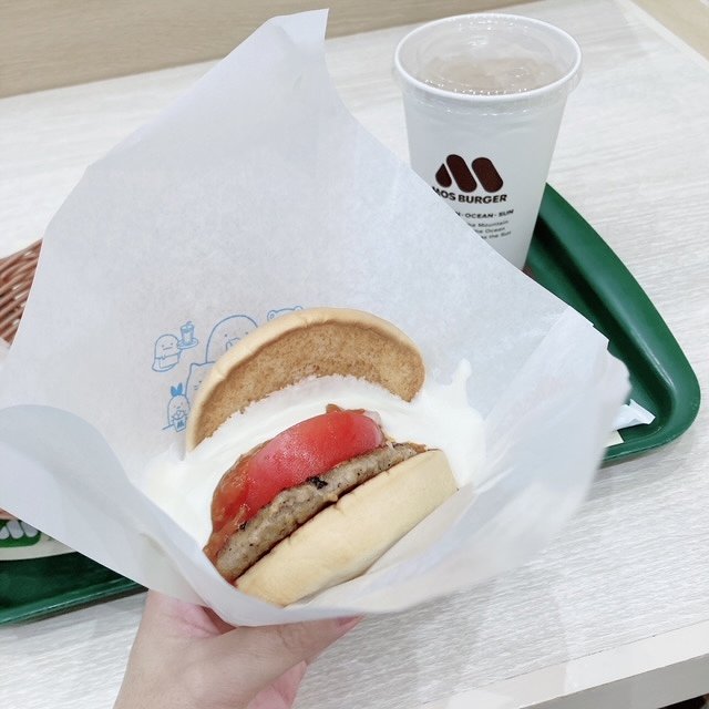 いただきます