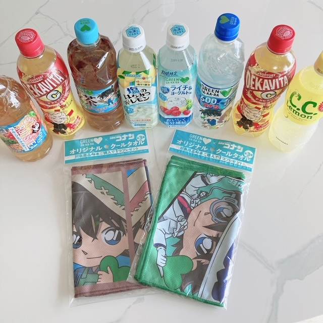サントリーGREEN DAKARA（ダ・カ・ラ）