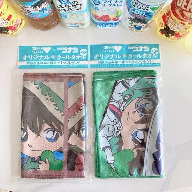 選んだもの