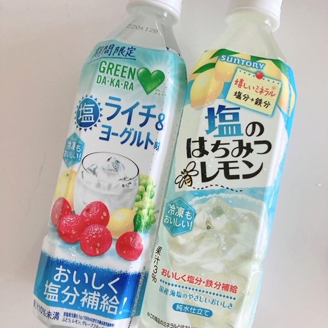 対象商品