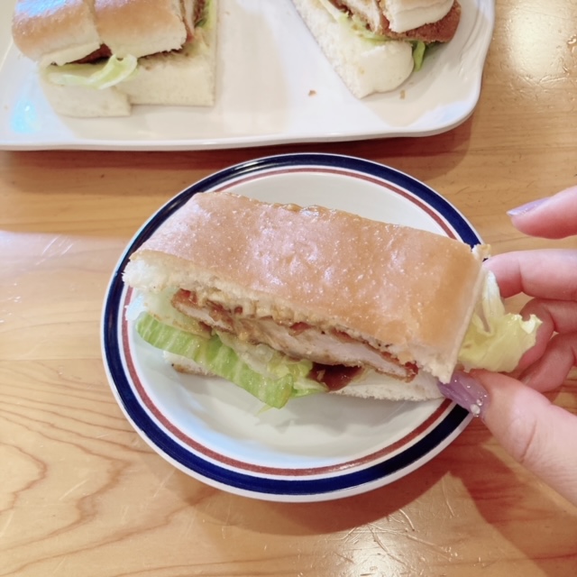 いただきまーす