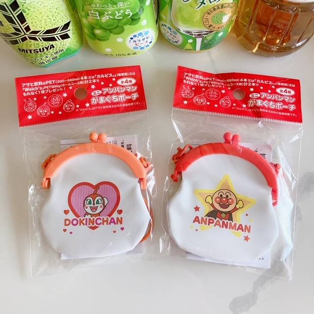 選んだもの