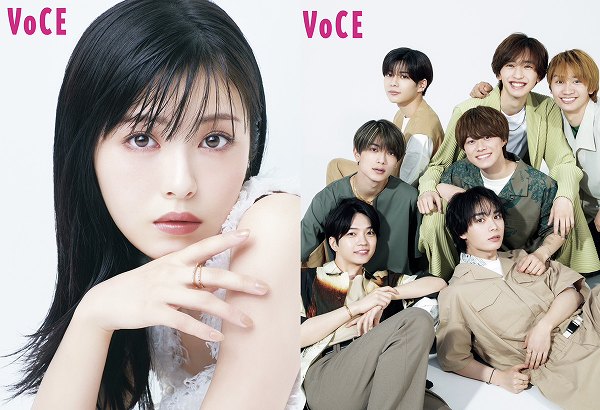VOCE