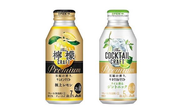 対象商品
