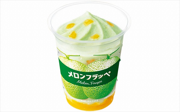 メロンフラッペ