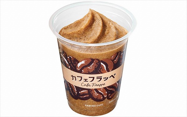 カフェフラッペ