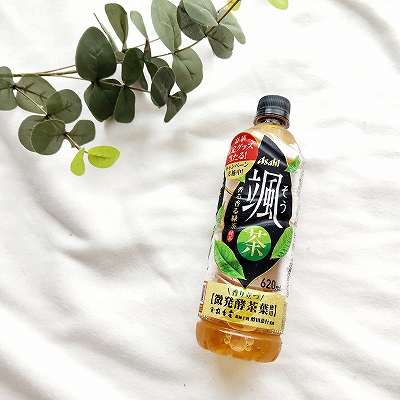 颯 620ml