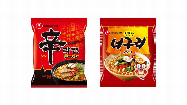 対象の即席麺を2個同時購入で50円引、3個同時購入で100円引