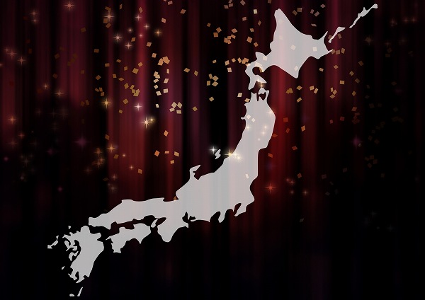 日本の謎