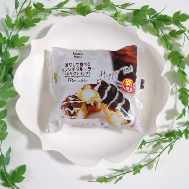 冷やして食べるフレンチクルーラー（ミルクホイップ）