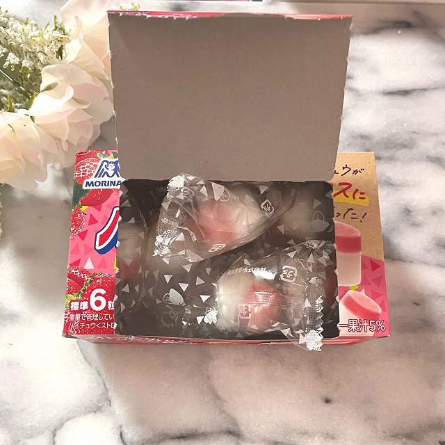 開封します！