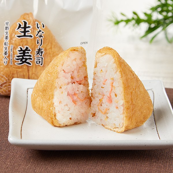 生姜いなり寿司