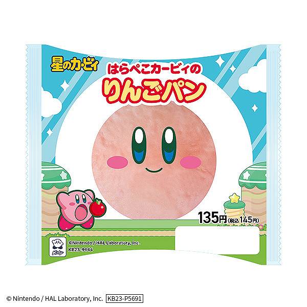【星のカービィ コラボ対象】はらぺこカービイのりんごパン