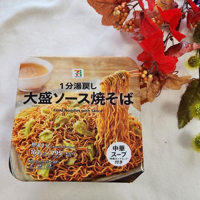７プレミアム 1分湯戻し 大盛ソース焼そば