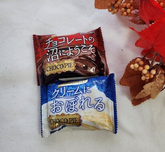 ロッテ チョコパイクリームにおぼれる」「ロッテ チョコパイチョコレートの沼」