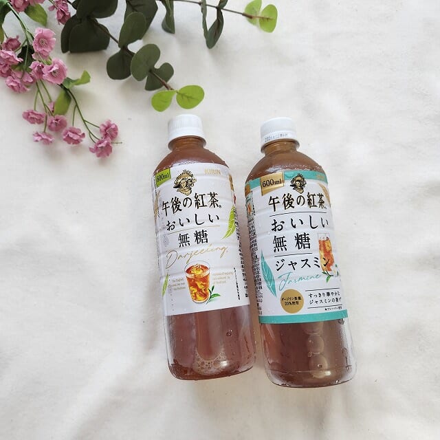 「午後の紅茶 おいしい無糖ジャスミン 600ml」「午後の紅茶 おいしい無糖 600ml」