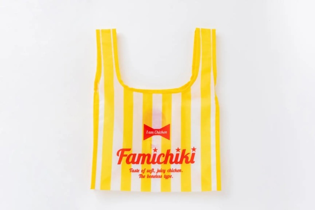 Famichiki SPECIAL BOOK エコバッグver.