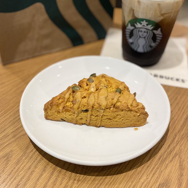 パンプキンスコーン