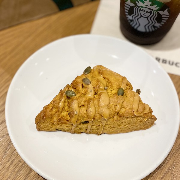 かぼちゃの種