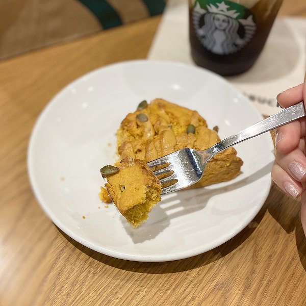 かぼちゃの種