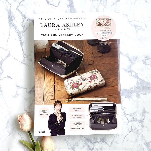 『LAURA ASHLEY SINCE 1953 70TH ANNIVERSARY BOOK』