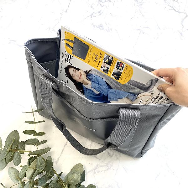 雑誌