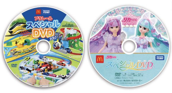 DVD
