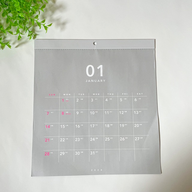 壁掛けカレンダー　正方形グレー