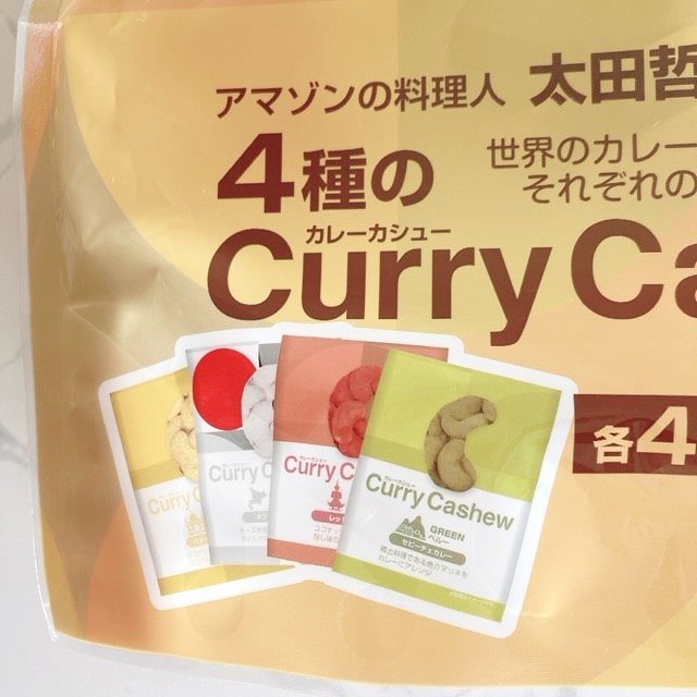 4種