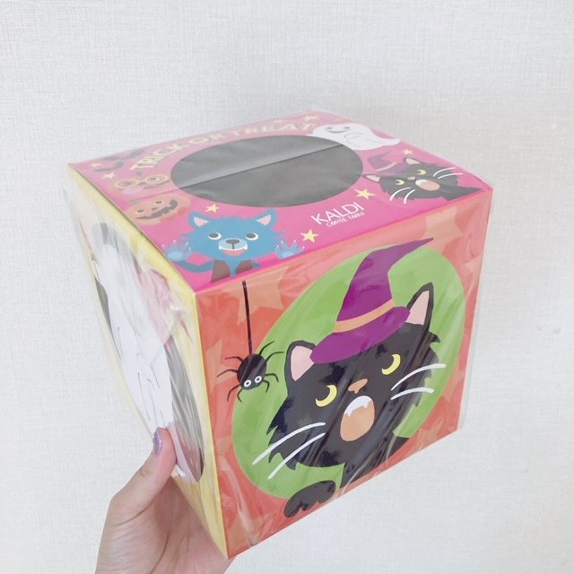 オープン