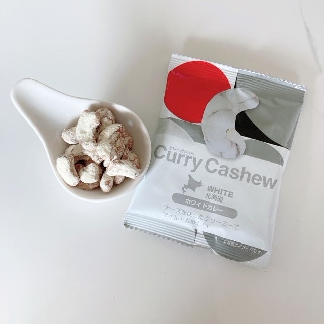 北海道風ホワイトカレー