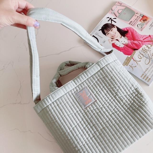ショルダー
