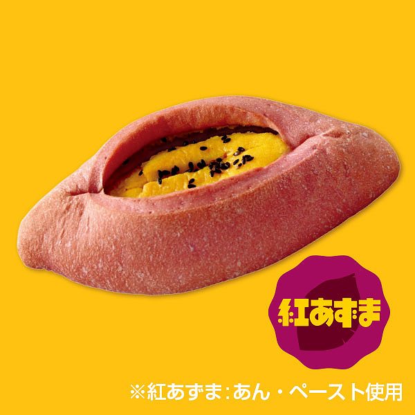 おいものパン