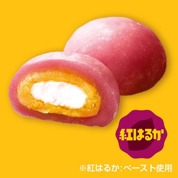 紅はるかのクリーム大福